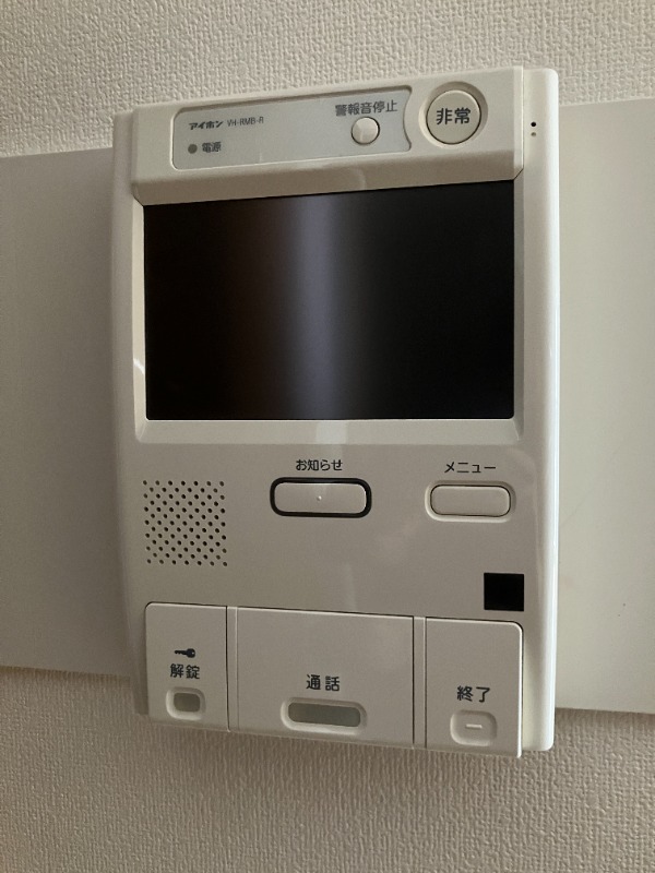 アクシア新宿御苑9階 モニター付きインターホン