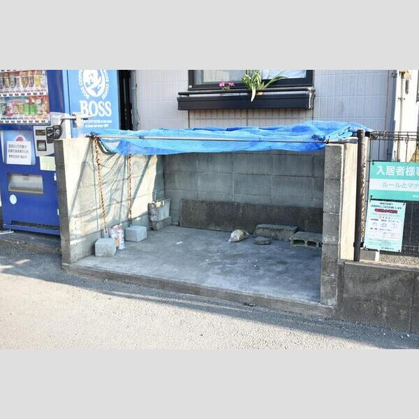 セジュール静　Ⅰ ごみ置き場