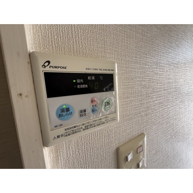 第一ローズハイツ105号室 部屋その他