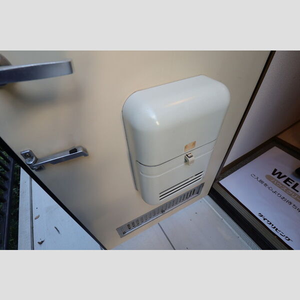 グリーンコーポラス202号室 ポスト