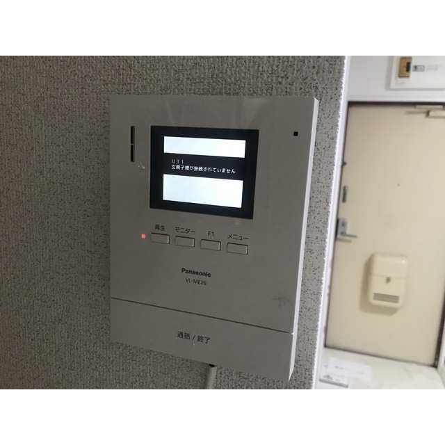 温水TBハイツわたなべ106号室 部屋その他