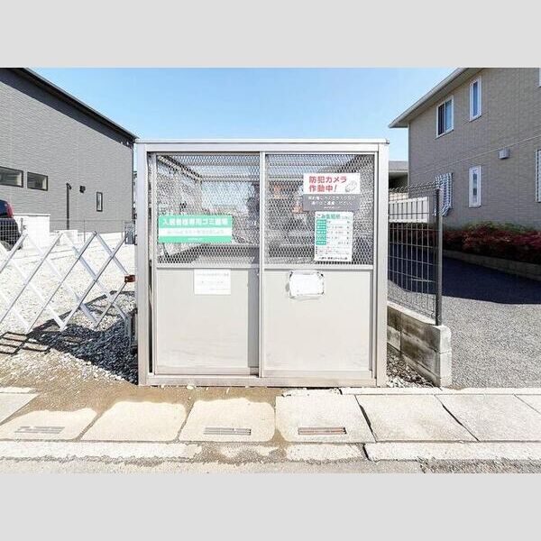 リバレイン　Ⅰ ゴミ置き場