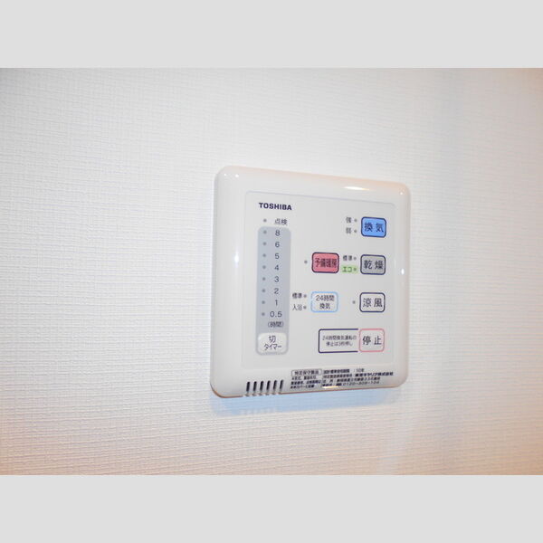 SOPHIA HILLS903号室 浴室換気乾燥暖房機