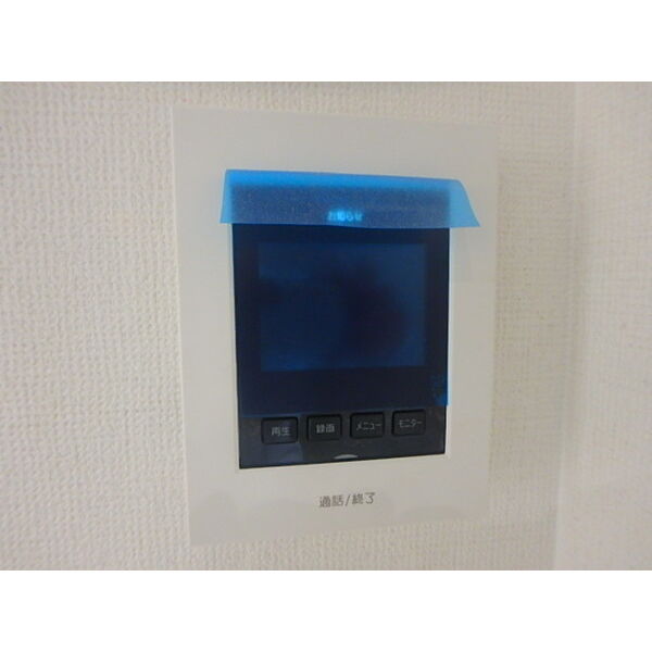 Sumai-to国分寺市新町010001号室 部屋その他