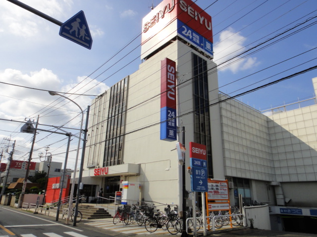 グリーンヒル 西友鳩ケ谷店まで1,384ｍ