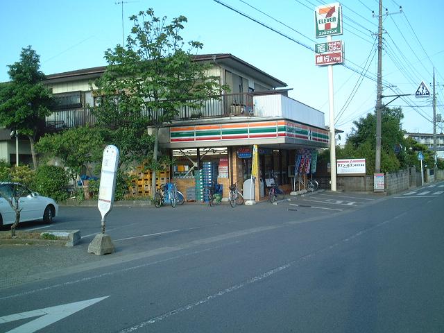 ベル　ストリーム コンビニまで1,700ｍ