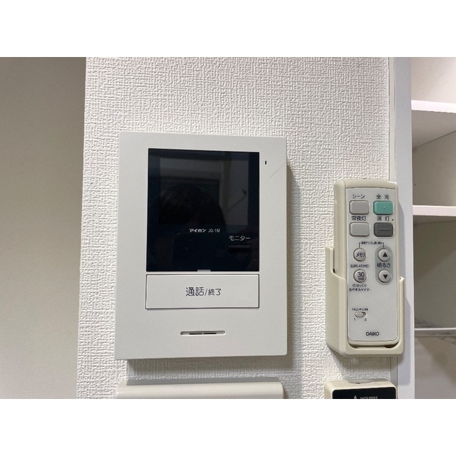 クラッシィコート保土ヶ谷204号室 部屋その他