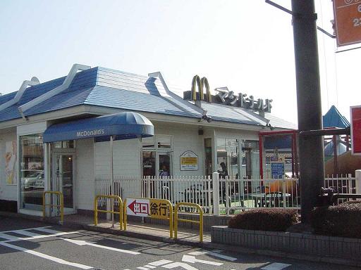 厚木市下川入新築アパート202号室 マクドナルド129山際店まで1,164ｍ
