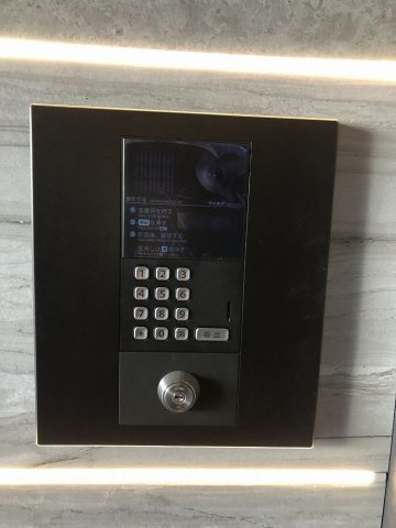 セジョリ新宿上落合2階 外観