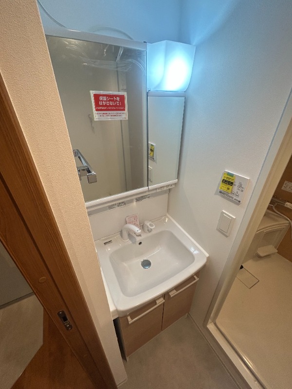 イルヴィアーレ東武練馬Ⅱ3階 洗面