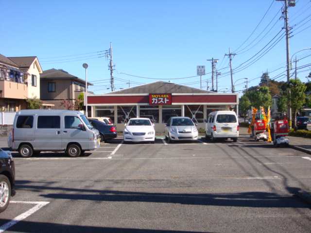 プロシード　ヤマダ ガスト五日市山田店まで521ｍ