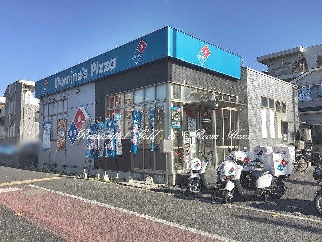 Ｂｉａｎｃａ　鶴見201号室 【出前・宅配】ドミノ・ピザ 鶴見ゴム通り店まで852ｍ