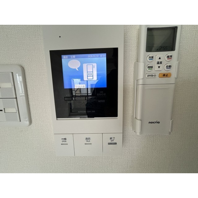 グランヒル松戸309号室 部屋その他