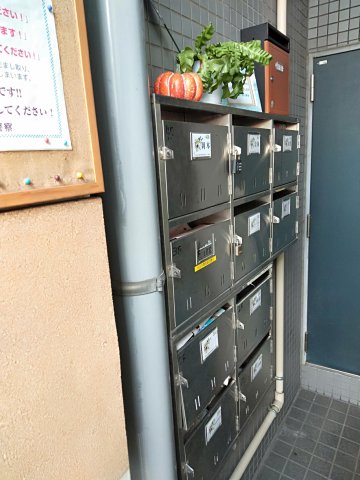 マリオ能見台203号室 郵便受