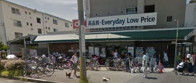 サン・ビーチ美松 【デパート】オーケーディスカウントスーパーマーケット辻堂まで722ｍ