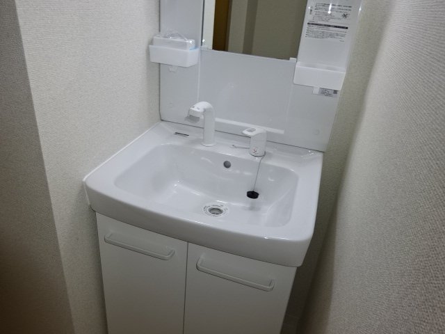 ピュア海老名 洗髪洗面化粧台