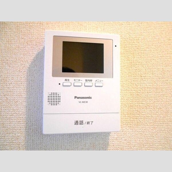 ハイツセイホⅢ202号室 TVインターホン