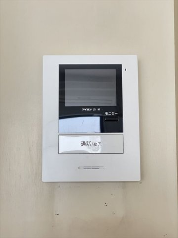 スカイコート落合209号室 部屋その他