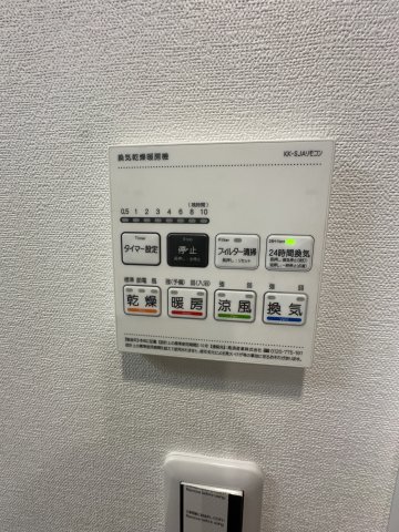 ベイルーム本厚木Norte103号室 部屋設備