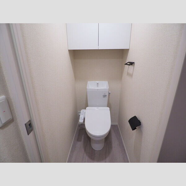 ベルメゾン二俣川 トイレ