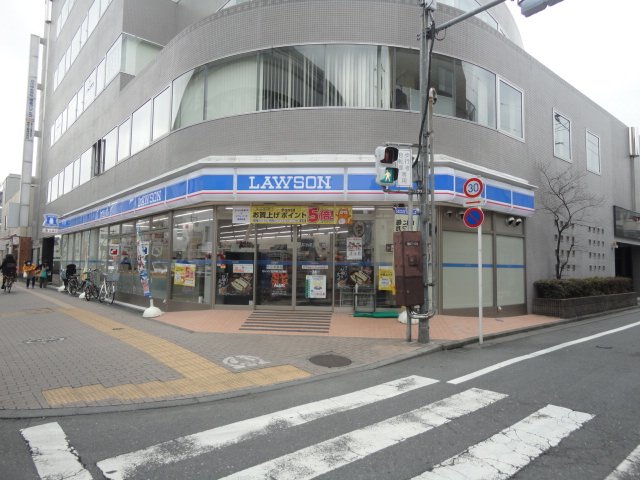 ラ・ロンディーネ ローソン立川柴崎町三丁目店まで880ｍ