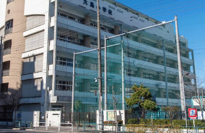 WIZBELL 【小学校】江東区立第一大島小学校まで368ｍ