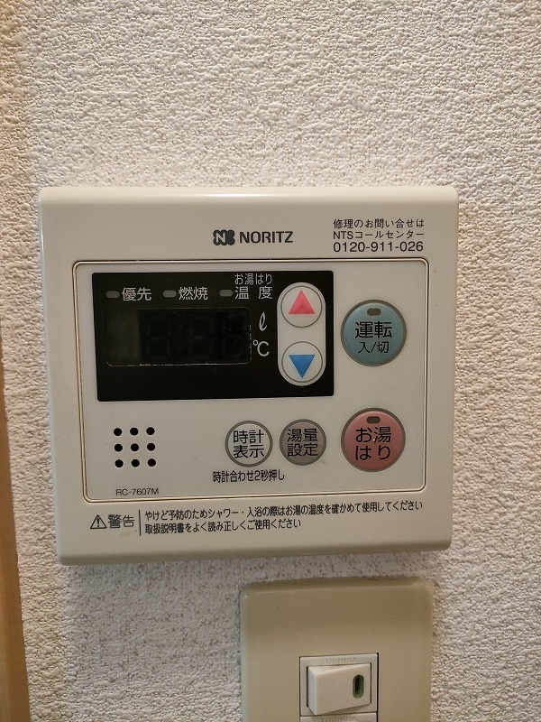 イー・シティ2階 部屋その他