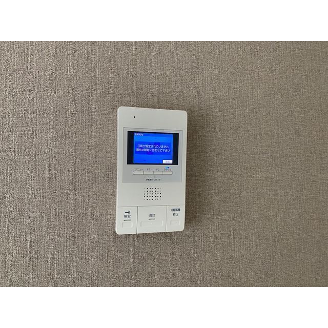 フレクション光が丘203号室 部屋その他