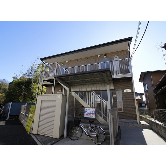 アムール 西大宮201号室 部屋その他