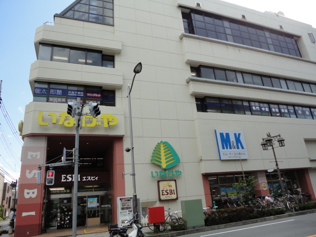 ドミール野末 いなげや立川南口店