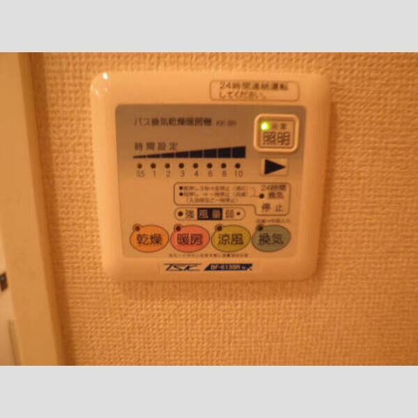 F・D　VILLE601号室 浴室乾燥機