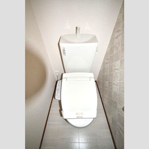 フォンティーヌ　Ⅱ棟 温水洗浄暖房便座