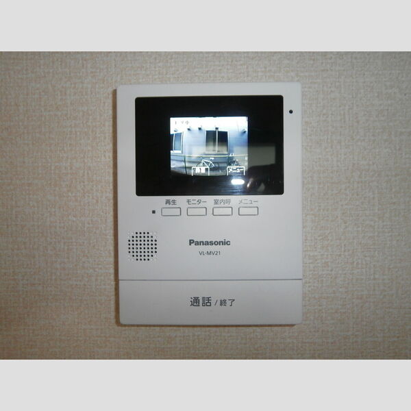 ヴィラマルイシ モニター付きインターフォン