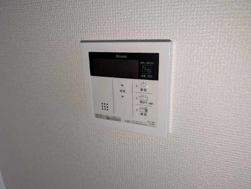 CREAL門前仲町Ⅱ5階 給湯リモコン