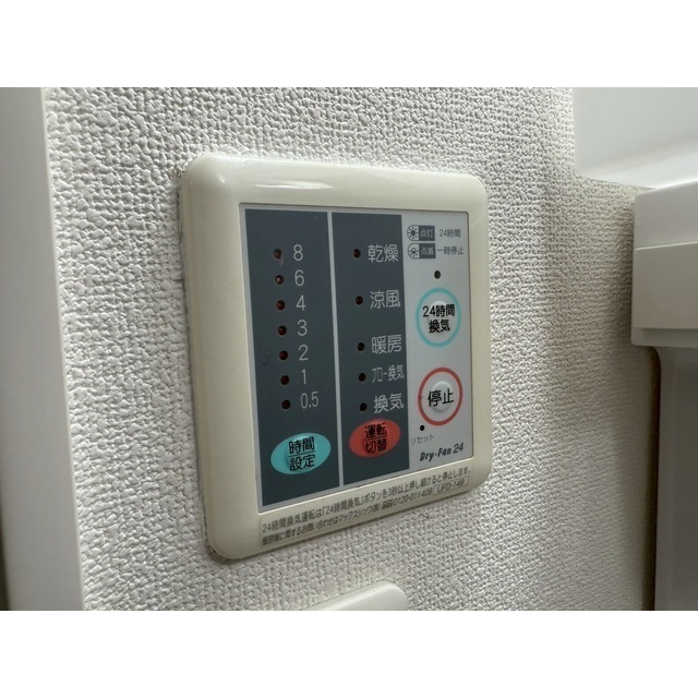 FLAT474ビル101号室 部屋その他