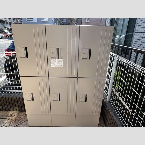 サンボナール 宅配ボックス