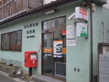 St.セシリア 福生熊川南郵便局