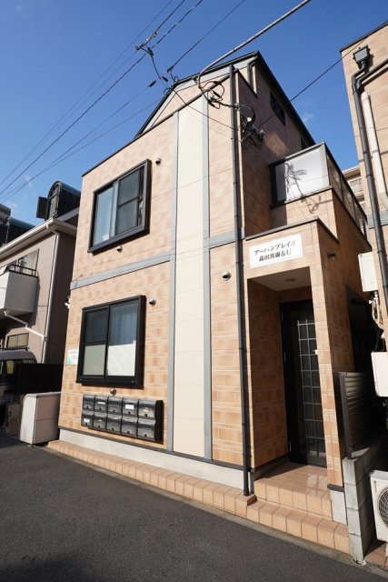 アーバンプレイス高田馬場＆Ｕ102号室 外観