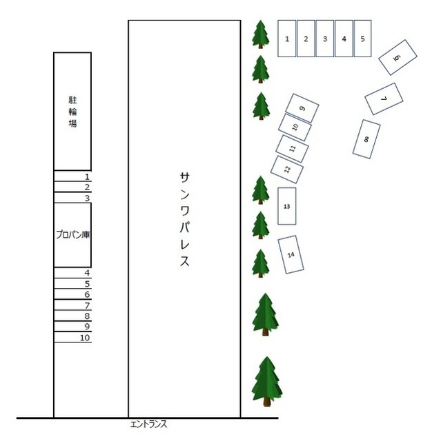 サンワパレス 外観