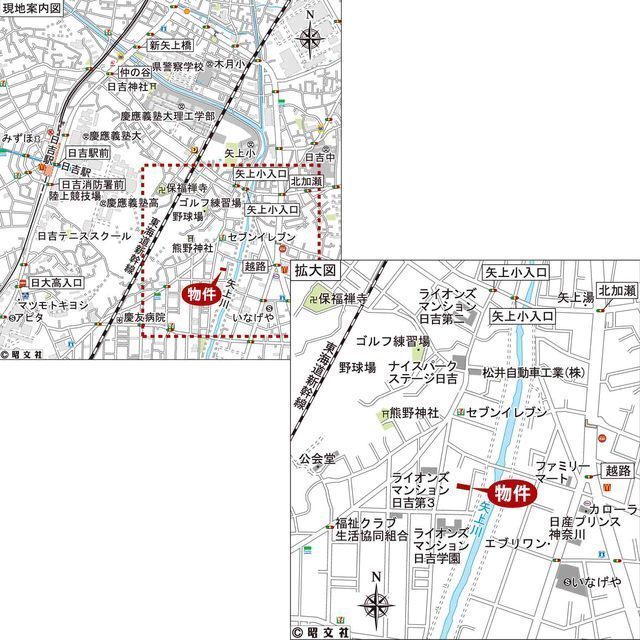 日吉Ａ－Ⅱ 外観