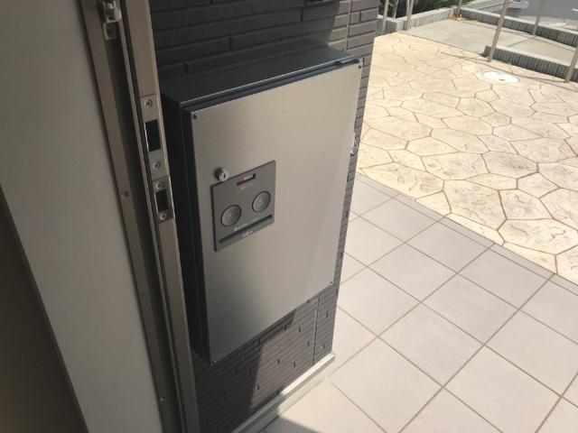 モデスト・ヴィラ207号室 宅配ボックス