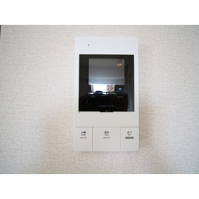 プレール潮見ピアクラブ410号室 TVモニター付インターフォン