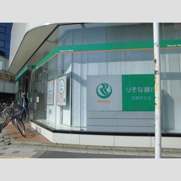 ハイフラットワン りそな銀行