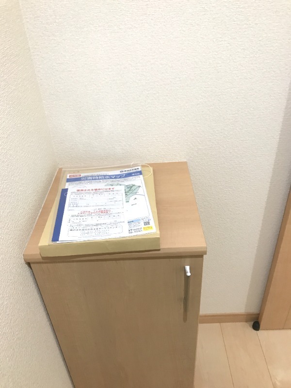 大倉山AP1階 部屋その他