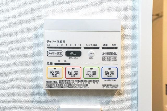 ジェノヴィア本所吾妻橋Ⅱスカイガーデン7階 その他