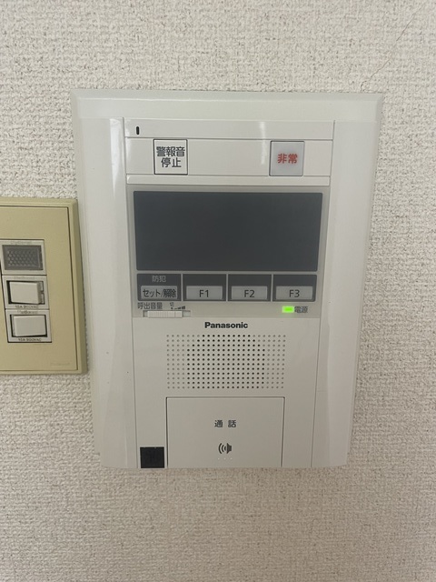 ペガサスマンション経堂＆簑口ビル’８３0203号室 セキュリティ