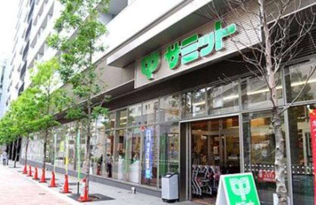 パレステュディオ渋谷本町3階 【スーパー】サミットストア 渋谷本町店まで392ｍ
