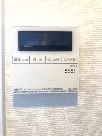 Log本所吾妻橋／ログ本所吾妻橋403号室 Log本所吾妻橋 ※別号室参考画像