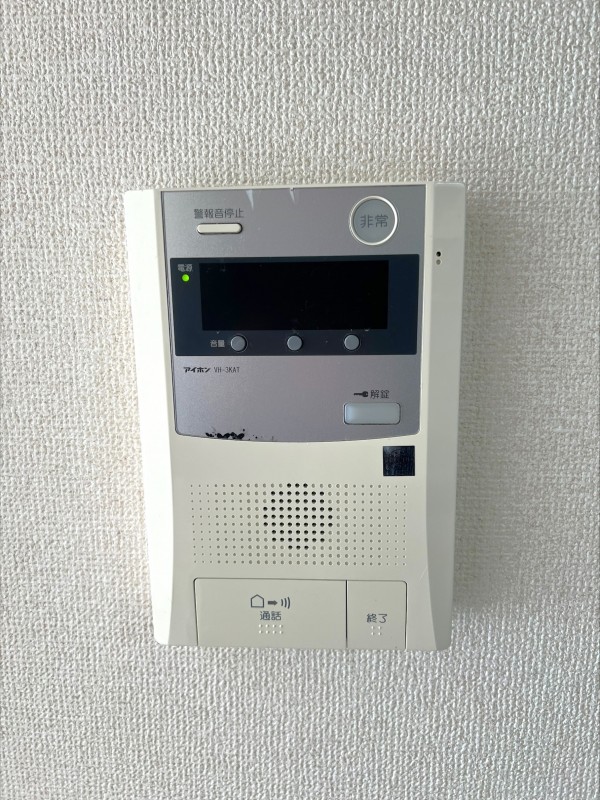 T’s eco川崎8階 部屋その他