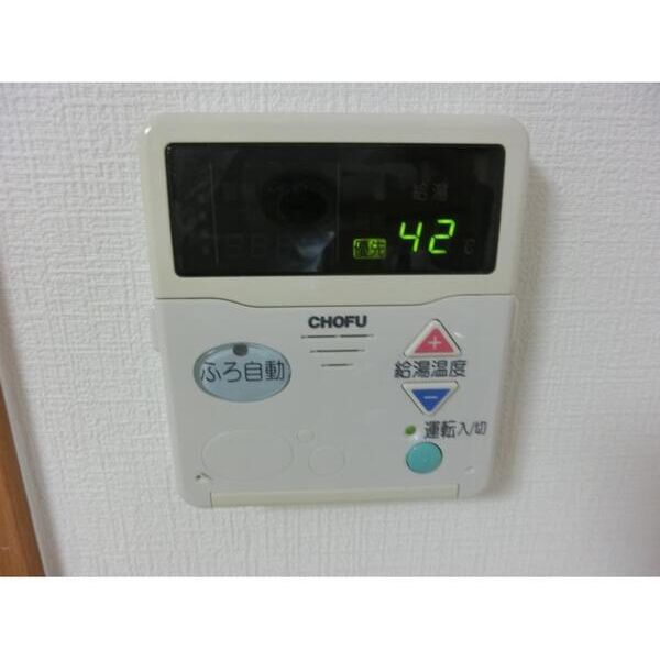 小島マンション 部屋設備